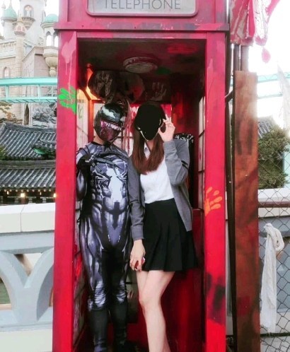 롯데월드 머입구가지