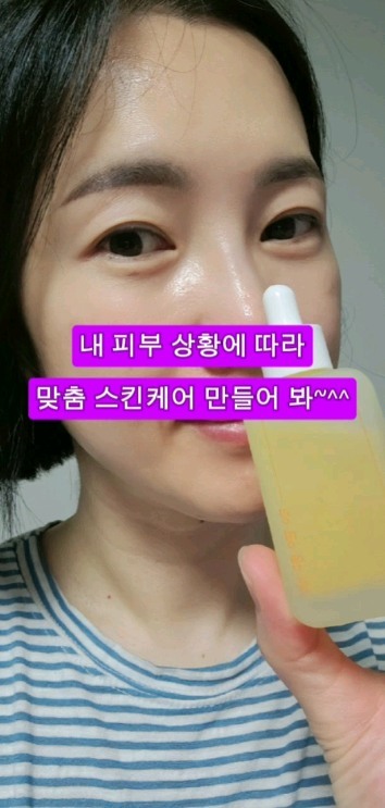 😄 집에 있는 제품 가지고

또 다른 제품을 만들어봐용~~

주문 해주시는 분들은  앰플을 받아서 사용 하실텐데요
하나만 발라도 진정효과와 미백효과를 보지만

좀 더 빠르게 재생효과도 같이 보고 싶다면
제 영상처럼 해보세요🤭❤️

👉전 비타민 앰플에 병풀추출물 성분이 있는 마데카솔 분말과
미백 부스팅제품 한두방울 넣어 섞어서 발라용

담날~~ 피부가 달라집니다^^

💥팅커펜 공구중
프로필링크상단에서 

#메이크업우쌤
#팅커펜2세대 
#팅커펜
#홈케어
#뷰티디바이스
