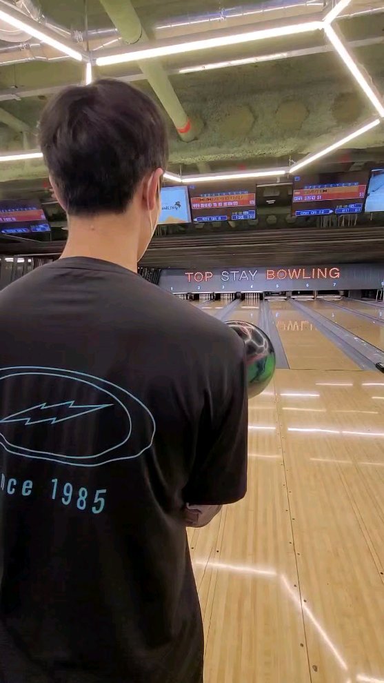 원정볼링 대전 탑스테이 볼링장🎳