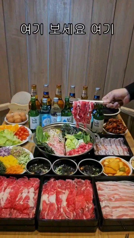 친구들이랑 맛있는 샤브샤브를 먹으러
가성비 끝내주는 샤브20 평택점에 다녀왔어요 ㅎ

모든것이 무한리필이라서 배부르게 먹을 수 있었는데 
정말 가성비도 맛도 끝내줬어요

#평택맛집 #가성비밥집 #평택샤브샤브 #샤브20평택점 #평택밥집
