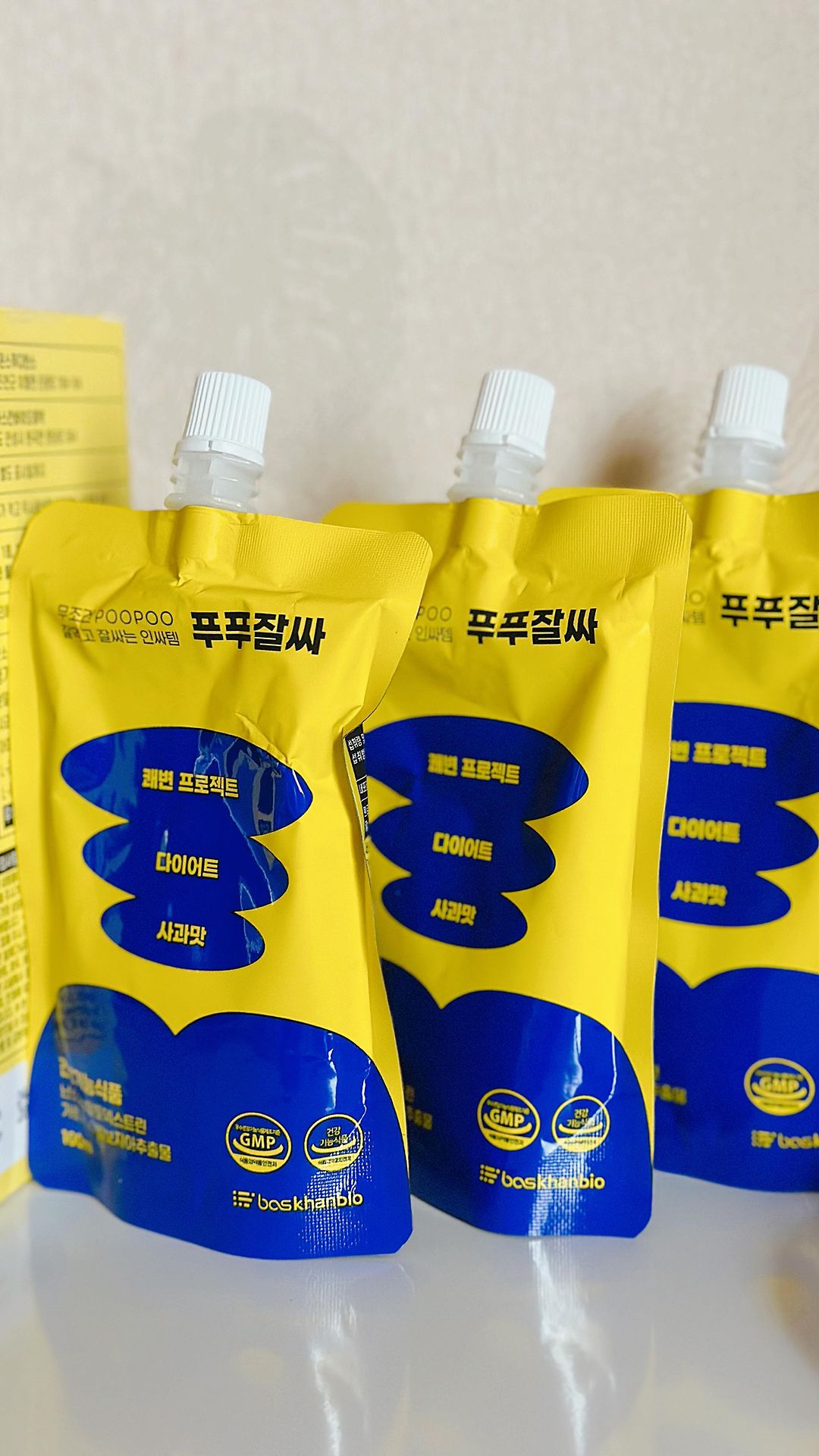 #광고 맛있는 사과주스 마시면서 다이어트 할 사람 🙋🏻‍♀️🙋🏻‍♀️🙋🏻‍♀️

☑️ 나는 쾌변이 뭔지 모른다
☑️ 볼 일을 봐도 뭔가 찝찝하다
☑️ 조금만 먹어도 쉽게 살이 찌는 거 같다
☑️ 먹은만큼 나오지 않는다
☑️ 식단조절로 늘 변비를 달고 산다
☑️ 이 똥배는 운동으로 빠질 살이 아닌 거 같다

여기서 하나라도 해당된다면 ❓푸푸잘싸가 필요하다는 것💙
저녁식사 2시간 후 한 포만 섭취하면 ,, 놀라운 경험을 하시게 됩니다 🤣 

직접음용, 물에 희석, 탄산수 희석 취향대로 골라서 섭취할 수 있으니까 ➿ 

난소화성말토덱스트린(수용성 식이섬유)은 수용성 식이섬유로 배변활동이 원활하게 될 수 있도록 도움을 주고요, 락츄로스는 수분을 대장 내로 모아 수월한 배변활동에 도움을 준답니당 ❗️

저.. 어제 저녁에 마시고.. 두 시간동안 못나갔어요 😅

#광고#다이어트#쾌변템#탄수화물컷팅#사과다이어트#난소화성말토덱스트린#가르시니안#변비직빵#사과주스#바스칸바이오제약
