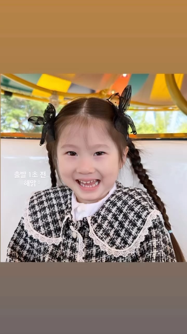 귀엽지만 우는건 용서모태....