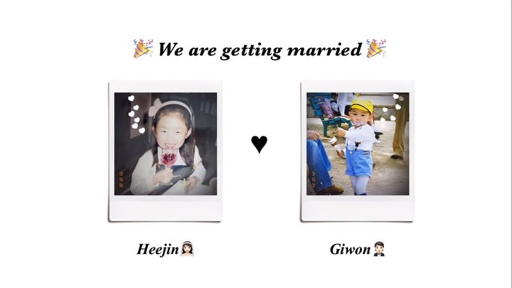 내 피땀눈물 식전영상 😭❤️