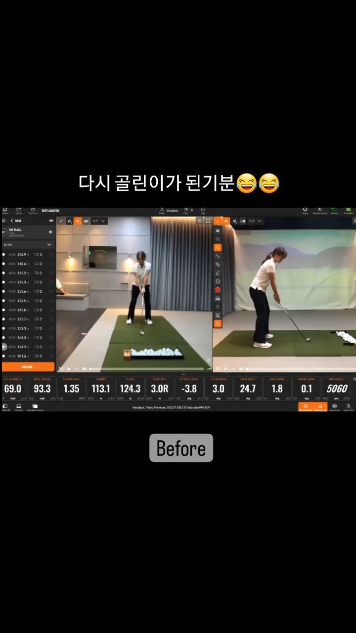 골린이의 마음으로 공부중ㅋㅋㅋ😂😂

지금은 빈스윙??🙃
무엇이 바뀌었을까요?????

#더프라자청담#더프라자#7번아이언#트랙맨스튜디오#몸통스윙연습 #골린이성장일기⛳