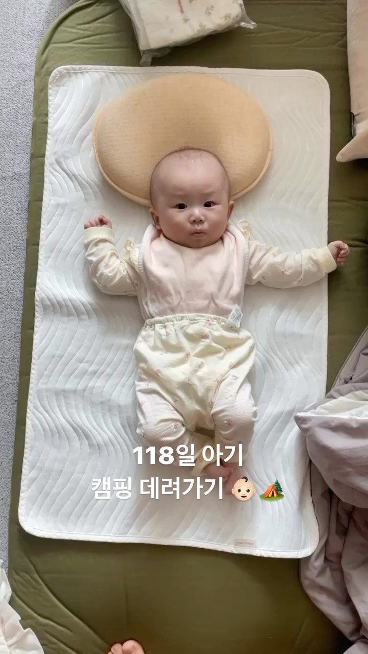 D+118 118일 우주 캠핑 데려가기 🐝❤️
.
.
.
#아기캠핑 #캠핑 #에이텐트 #도플갱어 #우주의하루 #딸랑구 #딸맘 #2023년생아기 #2023년생 #신생아 #육아 #newborn #newbornbaby #딸바보#3개월아기 #babygirl #cutebaby#100일아기 #universe #mynameisuniverse#터미타임 #아기체육관 #통잠 #아기모델 #babymodel #model #3monthbaby