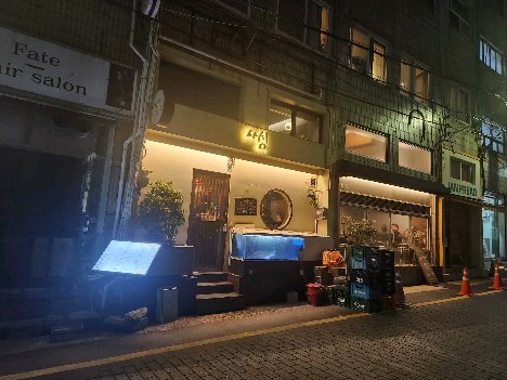콘텐츠