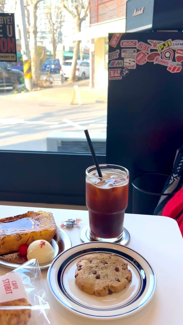 #카페스토빗 #cafestobit
-
가만있어도 좋은 봄날🌼
분위기 좋은 카페에 향기로운 커피에
맛있는 디저트까지 행복 가득

-
-
#문래창작촌 #문래카페 #문래동핫플 #문래핫플 #문래역카페
#문래동카페 #영등포카페 #coffee #cookie #카페추천