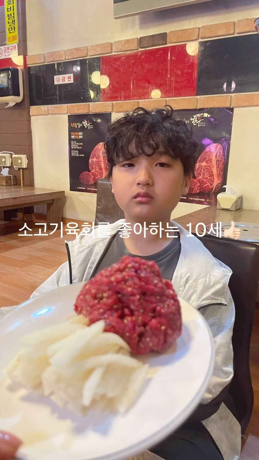 육회를 좋아하는 10세 내 두찌🩷
엄마를 가장 많이 도와주는 내사랑🩷
배려심 깊은 내 강아지🩷
두찌 미래의 여친은 참 좋겠다😅
#잘키운아들남주자 #둘째는사랑입니다 #초3