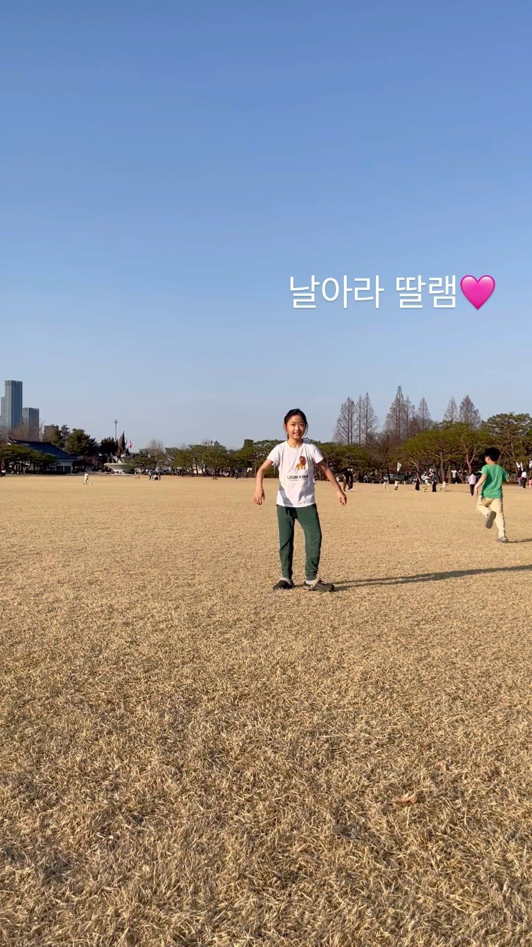 발차기를 잘 하는 소녀🫶🏻
다음에는 도복입고 띠 딱 매고 다시 찍자!🥋
