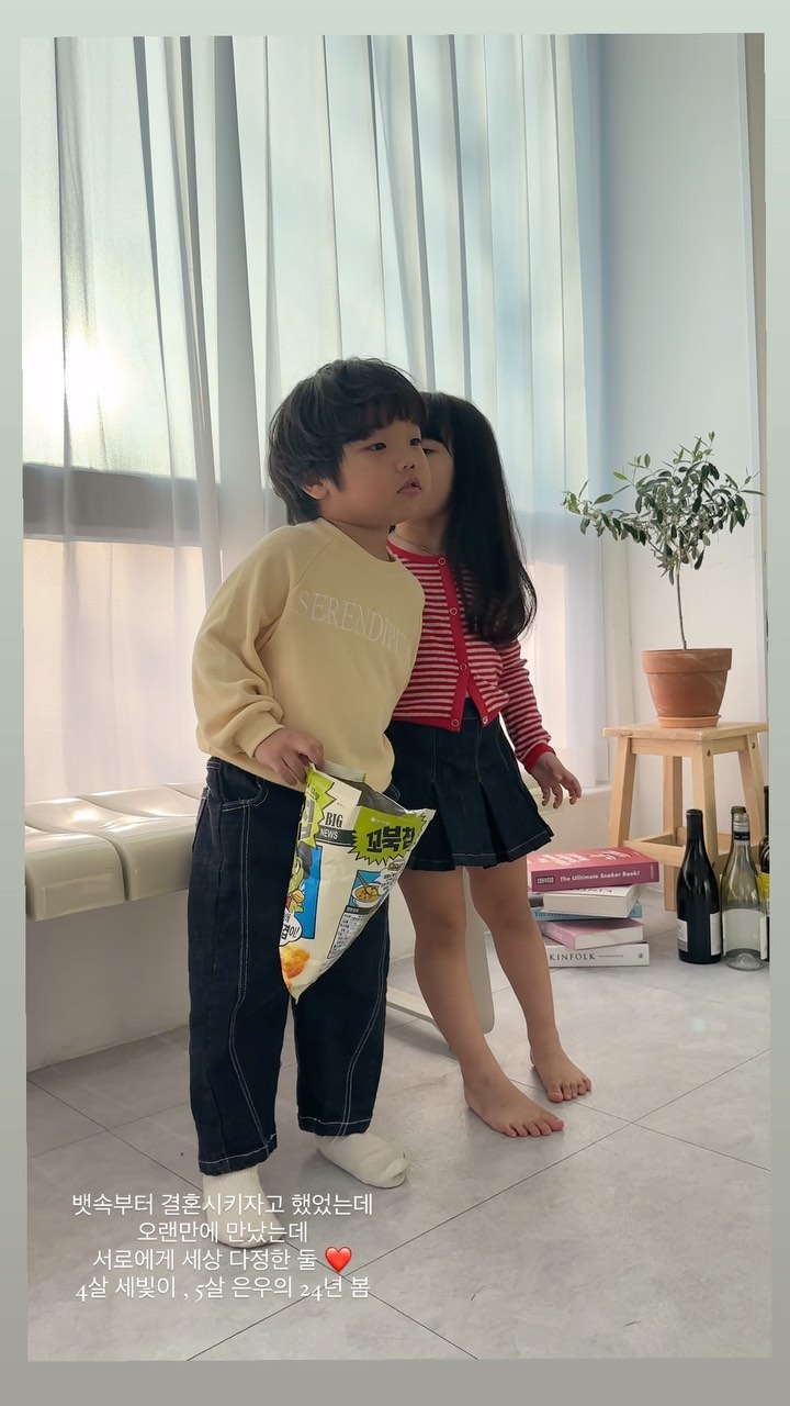 엄마들은 데이트에 낀 아줌마들 같았던 날
너희 올해도 벚꽃보러 동물원갈까🌸