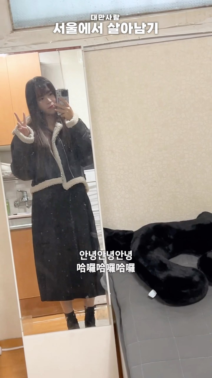 지옥철 간접체험🔥직장인들 화이팅하세요🥲
讓你們體驗首爾的地獄地鐵🔥首爾打工人們加油🥲