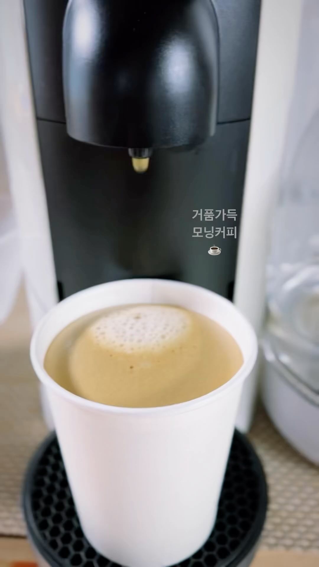 콘텐츠