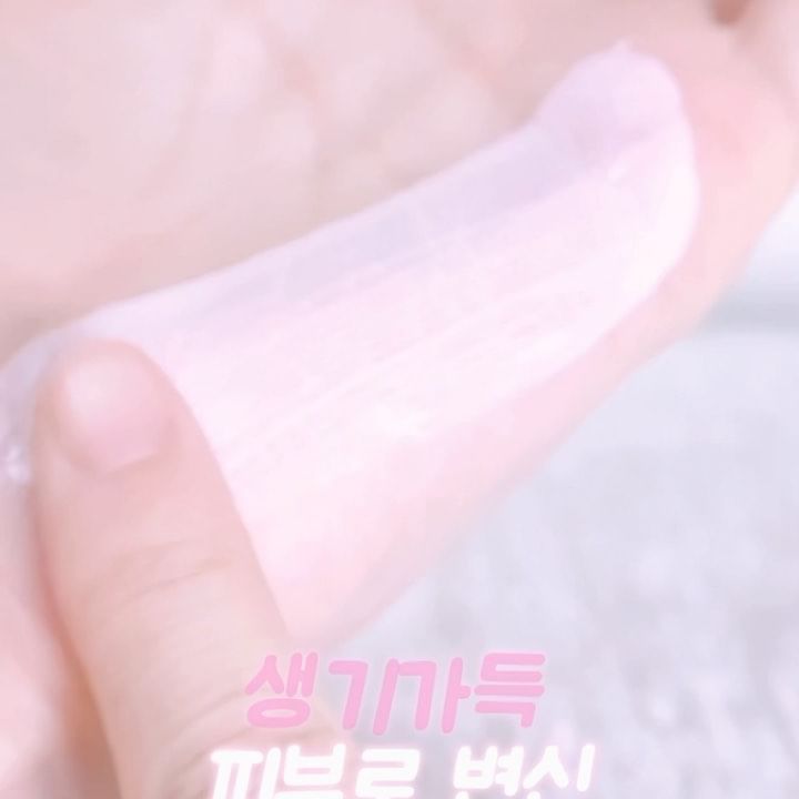 #AD #제품제공

베이스 맛집 #바닐라코 에서 신상 톤업크림을 출시했어요!
#올데이프렙톤업베이스크림 은 3가지 컬러 파우더
조합으로 생기있는 화사함을 느낄 수 있어요

🎀 리퀴드 텍스쳐로 피부결 정리와 밀착력 UP⊹ ̊+
부드럽게 착 밀착되서 다크닝 없이 화사하게
올데이 톤업 효과를 느낄 수 있을거예요

🔎 프로모션 진행일정
4월 8일 바닐라코 공식몰 런칭 기념 이벤트로
4/8 ~ 4/30까지  바닐라코 공식몰에서
최대 23.5% OFF 행사를 진행하니 참고해주세요!

#바닐라코톤업크림 #코덕 #뷰티 #화장품추천