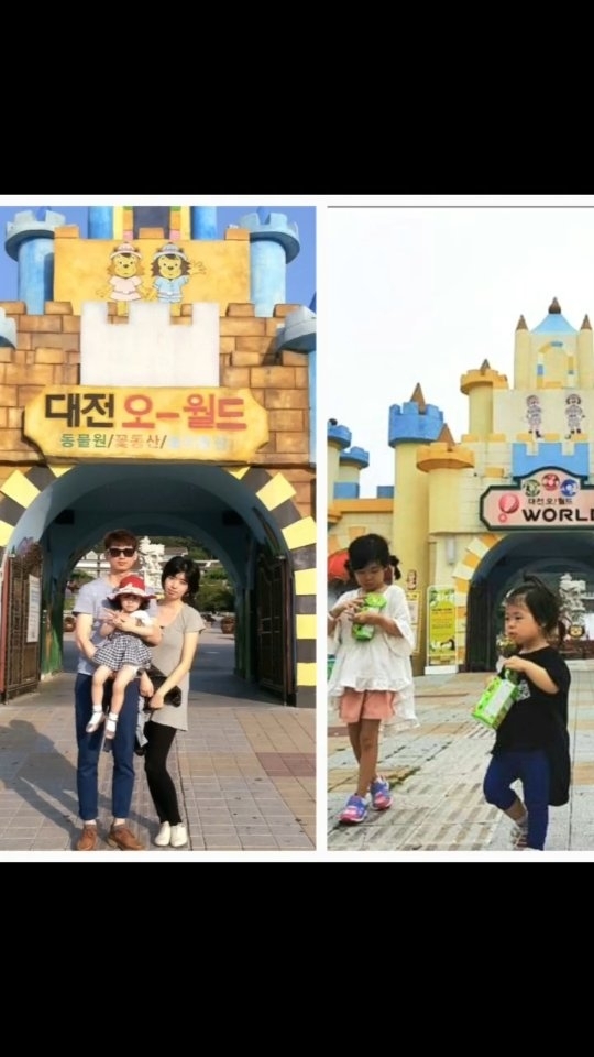 예오니 3살에 갔다가
예오니 5살 나유니 2살에 갔다가 ,
십년만에..