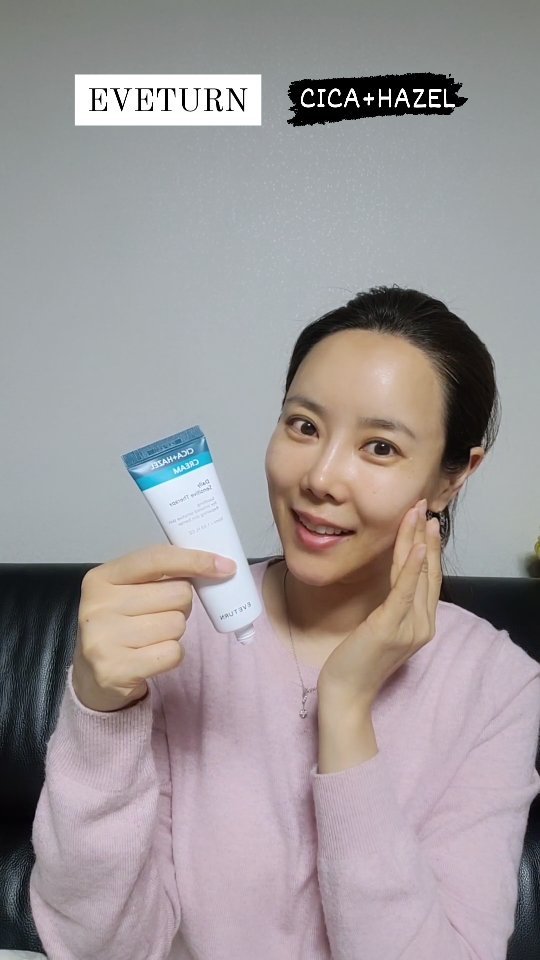 #협찬 
이브턴 시카하젤 순진크림!!
피부 본연의 힘을 되찾기 위한 병풀추출물과
자연에서 찾은 모공케어 성분인 위치하젤이 만났다!!
.
트러블케어는 물론, 보습과 모공케어까지 한번에♡
.
울긋불긋 브트러블이 올라올때...
저녁세안후에 이브턴 순진크림 바르고
톡톡 흡수시켜주면...
다음날 아침 진정된 피부를 만날수 있어요~!^^
.
#이브턴 #이브턴크림 #순진크림 #트러블진정 #크림추천 #피부진정 #시카크림 #보습진정크림 #트러블진정크림 #순한크림
@eveturn.official