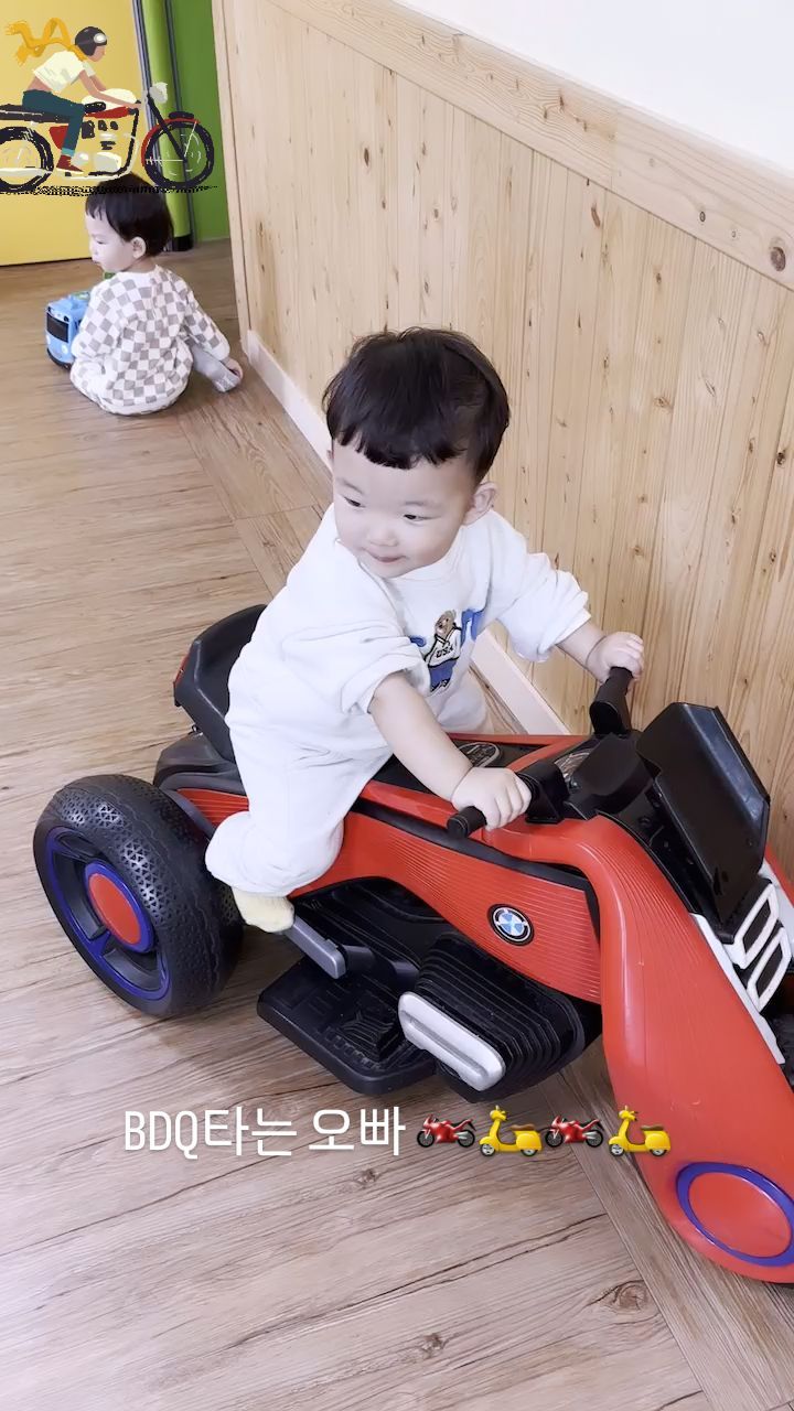BMW 아니쥬 
BDQ 맞쥬 
오토바이 타는 오빠 💛