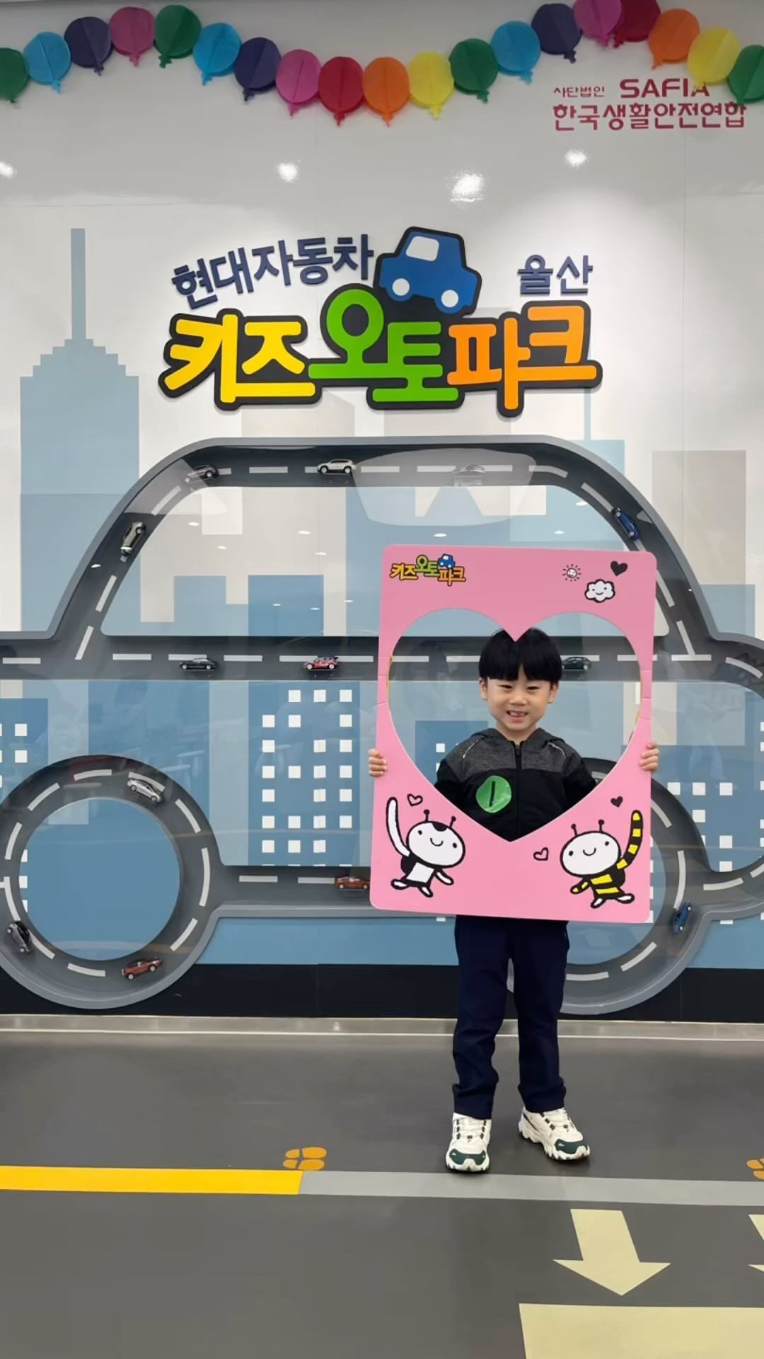 #울산아이와가볼만한곳 
어린이날 특별행사로 필통만들기 + 주행체험 하길래
신청하고 다녀온 강동 키즈오토파크 
안전체험관 바로 앞에 있는 곳이라 같이 체험하러 오면 좋을 듯
#울산무료체험#울산체험#울산키즈오토파크#울산유아체험