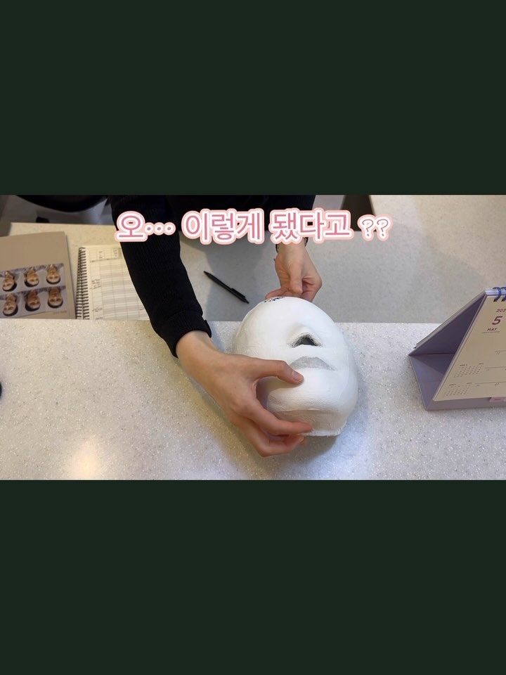 #광고 #테르미 10회차
10회차! 후기 포함

벌써 10회라니 매주1회 씩 받으며,
관리한 결과 두둥~ ! 

다이어트도 같이 하면 더 효과 적이라 했지만. .
살이 더 쪘는데도 얼굴은 더 작아졌다지요? 

고생한 나를 위해 ! !
성장기 어린이를 위한 비대칭 체형관리!🌿
예신 예랑이를 위한 웨딩관리! 👰🤵‍♂️
임신한 산모나 임신 준비를 하고 있는 예비 산모 
들에게  테르미를 선물해 보세요~

 #테르미엠버서더 #퍼스널작은얼굴윤곽관리
 #테르미에스테틱 #테르미후기#모델관리
#쇼호스트 #프리랜서모델