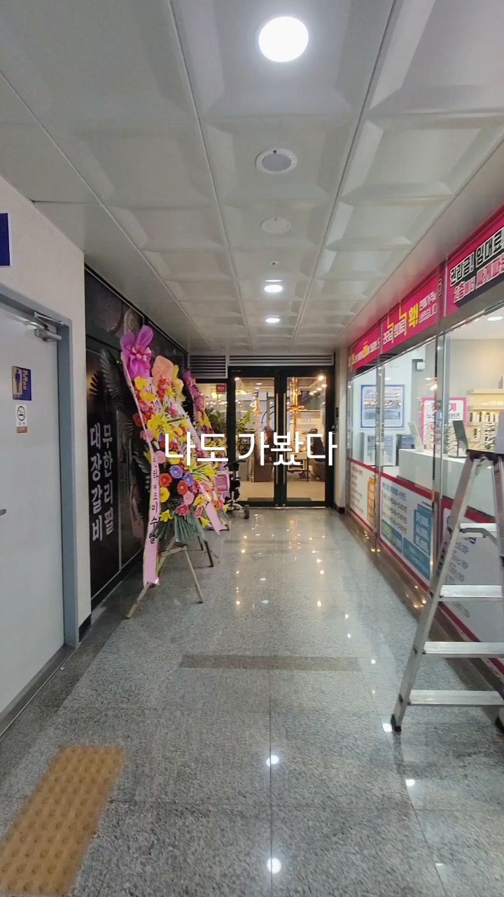 #협찬

맛있는 고기 실컷 먹고 싶을땐 육미제당!! 

케치테이블 덕분에 기다리지 않고 바로 입장한 뒤 
https://app.catchtable.co.kr/ct/shop/yugmijedang

맛있는 삼겹살과 프렌치랙 
다양한 사이드로 입맛 돋궈 주고 

좀 먹었다 싶으면 계속 땡기고 
살이 쏙쏙 빠지는 대장갈비도 먹꼬 🤤😂

된장찌개와 냉면으로 마무리!! 😆😆

요즘 핫한 무한리필 웨이팅 맛집 
육미제당 창업이 궁금하시다면 홈페이지를 참고해주세요!

http://6me.co.kr

.
.
.

#육미제당 #무한리필 #대장갈비 
#양주맛집추천 #옥정동맛집 #양주옥정맛집 
#양주옥정고기집 #프랜차이즈 #고기집 
#고깃집 #고깃집창업 #오늘뭐먹지 
#고기집창업 #삼겹살 #닭갈비 #돼지갈비 #프렌치랙