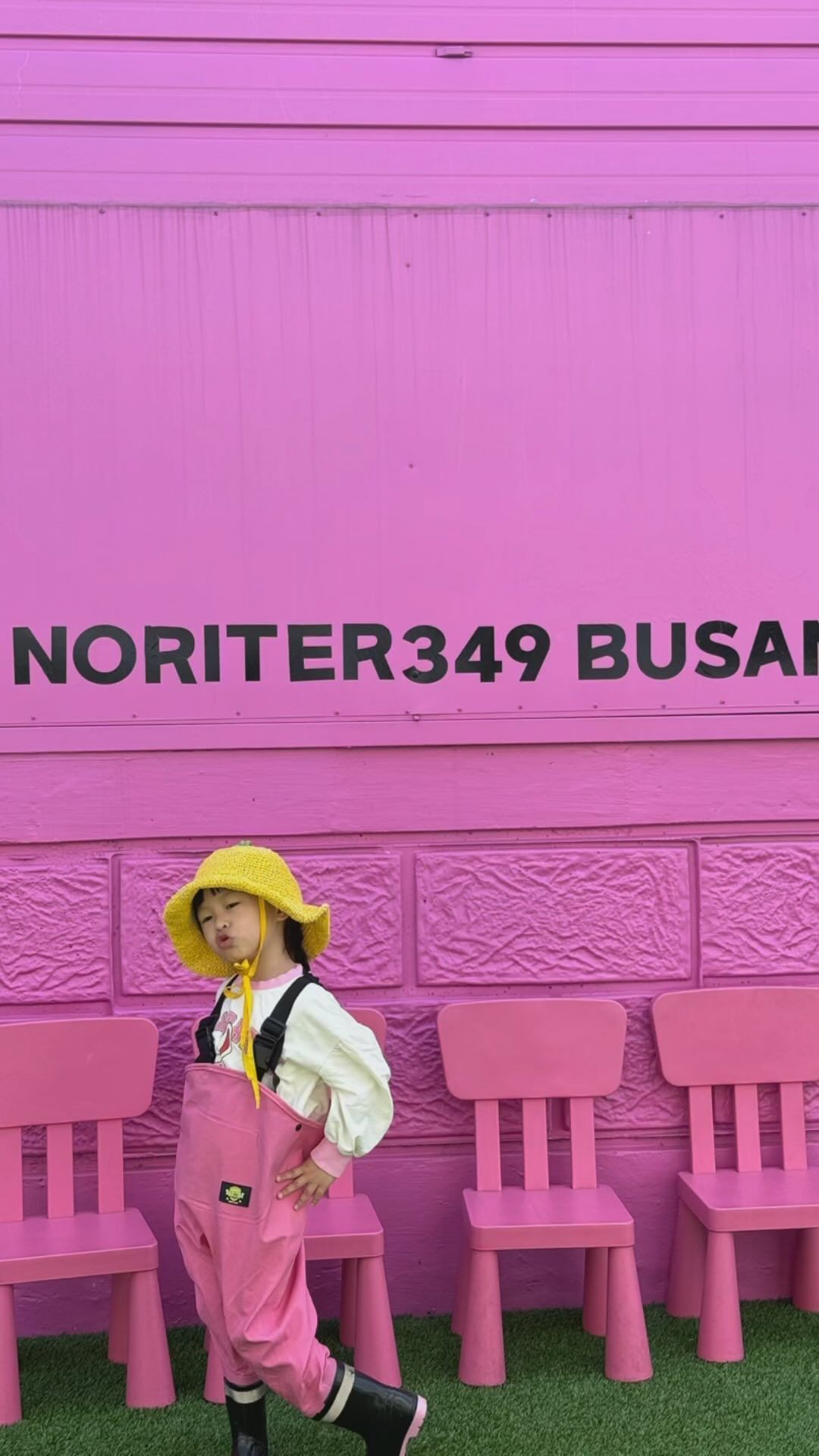 -
이제 여름이 훅 다가온 느낌🤣
덥드앙! 엄빠랑 같이 주말 보내는게 하은인 젤 좋쥬👧🏻
여긴 늘 만족👏🏻날씨도 미세먼지도 바람도 good👍🏻
.
.
#노리터349#경님아기랑#릴스#육아릴스#하은맘#김해맘#아기모델#5살#5살언니#육아일상#주말나들이#노리터349부산