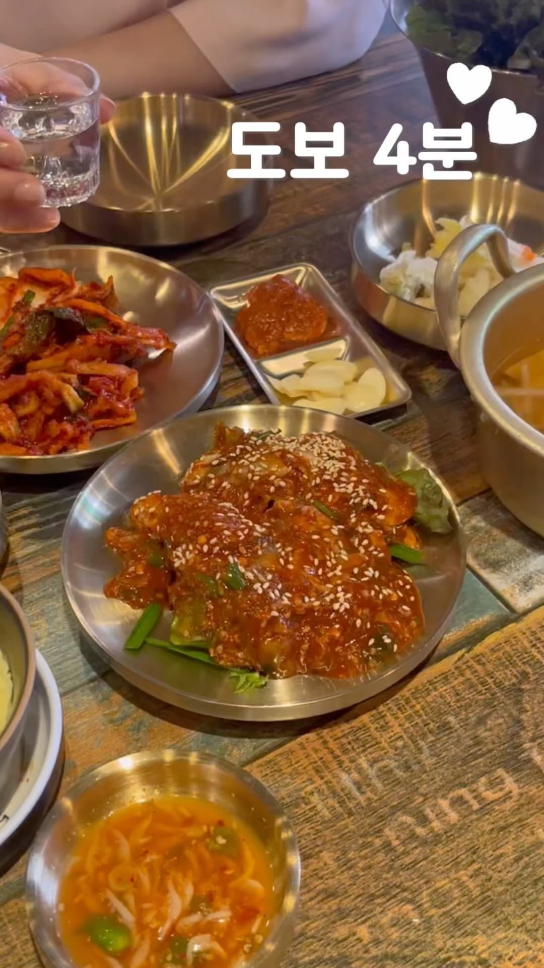 #협찬 탱글하고 부드러운 족발 잡솨바예💕👏🏻#광고#왕십리맛집#성수동맛집#불족발맛집#왕십리족발#족발맛집#서울5대족발#보쌈맛집#호야네족발#왕십리로컬#로컬맛집#성수동맛집#냉채족발#족발#보쌈#맛집