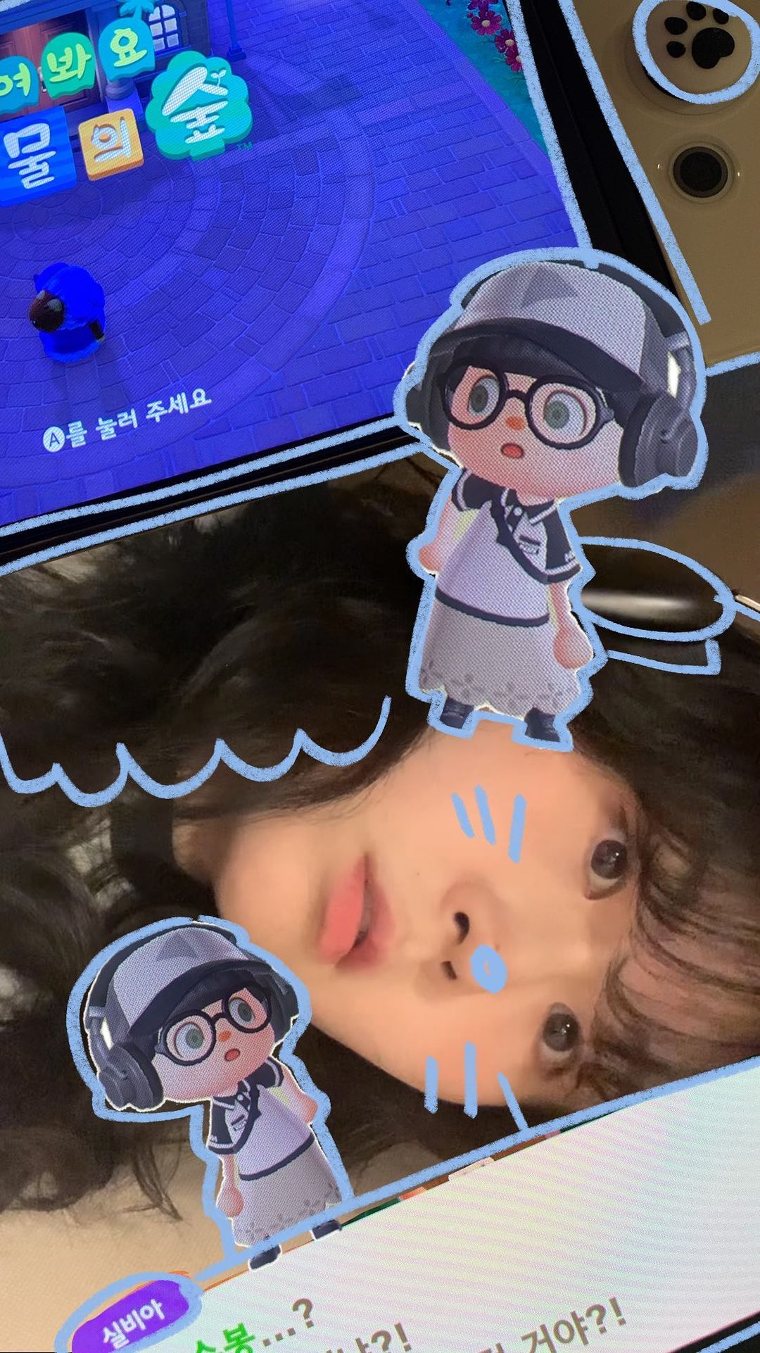 움냐냐v( ‘.’ )v
.
.
#동물의숲