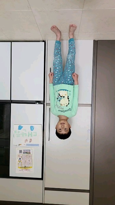 콘텐츠
