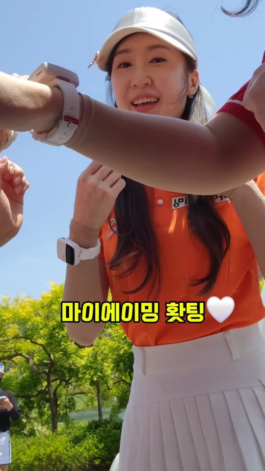 #마이에이밍 #골프추천 @myaiming_official 

얼마전 #마이에이밍서포터즈 로 
제 7회 소아암 환자들을 돕는 
사랑나눔 골프대회 다녀왔는대요 🧡

ㅤ 
걱정을 많이 했는데,
웬걸 걱정이 무색할만큼 너〰️〰️〰️무 좋으신 
동반자분들을 만났어요‼️ 캐디님까지 너무 좋으심 🫶 
미모도 예쁘고 아름다운데 마음도 이쁜 분들과
함께 했던 팀 마이에이밍 ⛳️ 
힝.. 잊지못해 🥹
@golf_tweety @golf.mins @s2o_heart

ㅤ 
마이에이밍 인은필 대표님 혜안에 엄지척 👍 
@ineunpil 
ㅤ 

뜻깊은 행사에 많은 분들이 참여하시고
안전하게 라운드 끝내서 너무 기분좋네요🍀
늘 좋은일에 앞장서주시고 힘내주시는, 
마이에이밍 대표님과 직원분들 👍 
정말 고생 많으셨고 넘넘 감사드려요 🙆‍♀️

ㅤ 

끝나고 저는 정말 안힘들고 괜찮았는데 
밥 두공기 먹은거 안비밀🤪

ㅤ 

#골프라운드 #란딩준비물 #골프추천 #골프용품추천 #마이에이밍굿보이스 #마이에이밍골프티 #마이에이밍서포터즈 #거리측정기추천 #거리측정기 #골린이 #골프인플루언서 #골프서포터즈 #히든벨리cc #골프사랑⛳