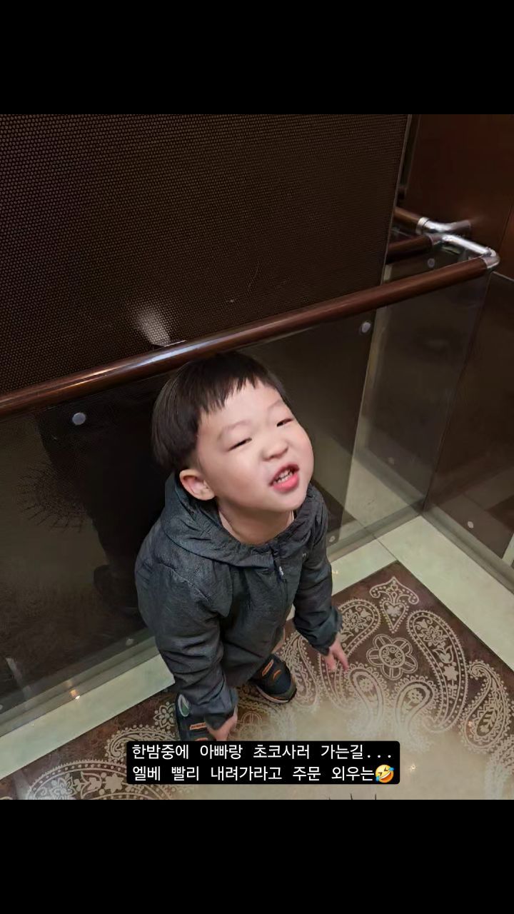 #소원을말해봐🧞‍♂️ 
#주문을외워봐