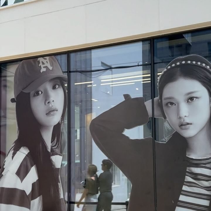 ✅ #뉴진스팝업

6월 8일부터 17일까지 현장예약이라해서,
오전에 웨이팅걸고 입장완료!
인기제품 빠르게 솔드아웃ㅜㅜ
의도치않게 탕진하고 왔습니다..💫

[소소 TIP]
현장예약 11시부터라고 되어있는데
10시 20분쯤 부터 대기걸게 해주셔서
현장예약하시는 분들은 참고하세요!
(12시부터 입장)

라인스퀘어 신사점
서울특별시 강남구 강남대로160길 42
28일부터 다른 지역도 열린다고하니
그때 가봐도 될듯!

#newjeans @newjeans_official