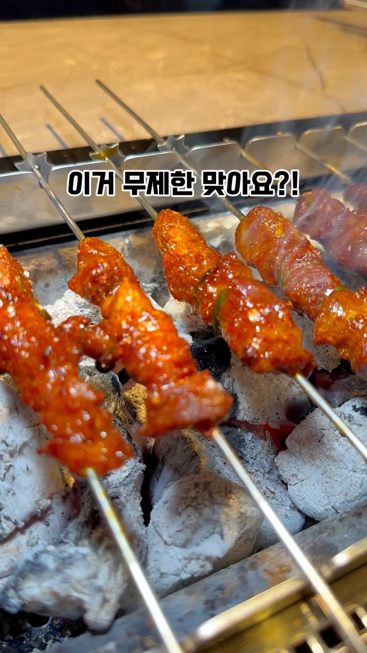 Bluish Ribbon 방문 맛집 
미미램양꼬치 잠실점
 
🔹위치: 서울 송파구 백제고분로41길 45 2층

🔹메뉴
-양꼬치 무한리필(성인1인): ₩21,800

🔹킹백질 보충 육식파 여기 모여! [미미램 양꼬치 잠실점]

🔹마라 카레 후추 양고기 무한리필
인당 2만원에 각종 소고기 돼지고기 양고기 꼬치 무한리필 실화?!🐽🐽🐽 기본부터, 카레 매콤 마라까지 양꼬치의 정수를 맛보고싶으신분들 강추
닭밝과 삼겹살까지 콜라겐 원하시는분들 미미램양꼬치로

🔹내가 양꼬치 러버? #미미램양꼬치 방문해야 할 때!

#미미램양꼬치잠실점 #잠실맛집 #송리단길맛집 #석촌호수맛집 #잠실양꼬치 #송파동양꼬치 #잠실양갈비 #송파동양갈비 #먹스타그램 #먹팔맞팔 #bluish_ribbon #블루이시리본