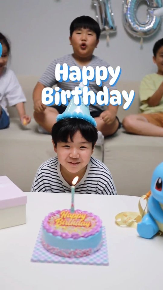 Happy Birthday 🎂 🥳 

생일축하해~~

#웅이네
#생일
#생일파티
#생일풍선
#고마워