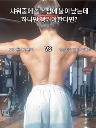 만약에 말야
.
.