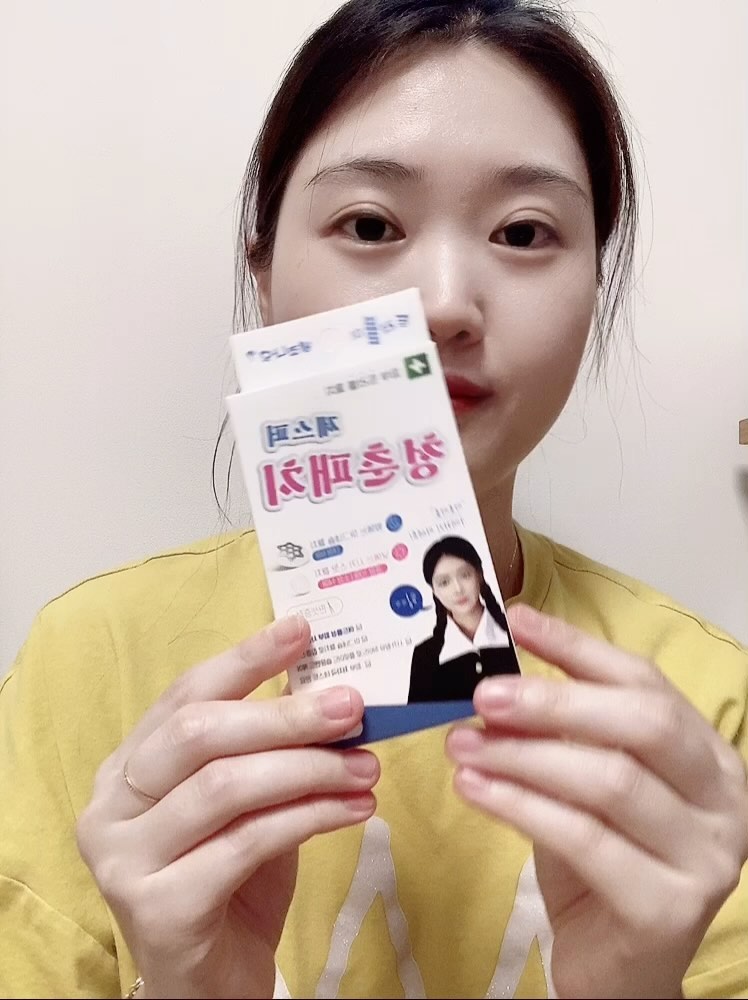 #협찬
제스퍼 청춘패치 🌸
-
낮에는 시카패치 밤에는 마그네슘 패치!!
원데이 올인원 솔루션 제스퍼 청춘패치

피부트러블로 속상했는데
낮과 밤이 다른 패치로 케어해볼게요 ❤️

@jasper_korea

#협찬 #청춘패치 #뾰루지케어패치 #뾰루지패치 #시카패치 #피부트러블패치 #마그네슘패치 #제스퍼청춘패치 #피부트러블 #피부뾰루지