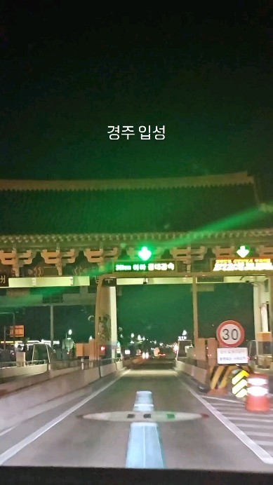 #경주여행 #경주캠핑
4박5일동안 정말 알차게 놀다왔다❤️