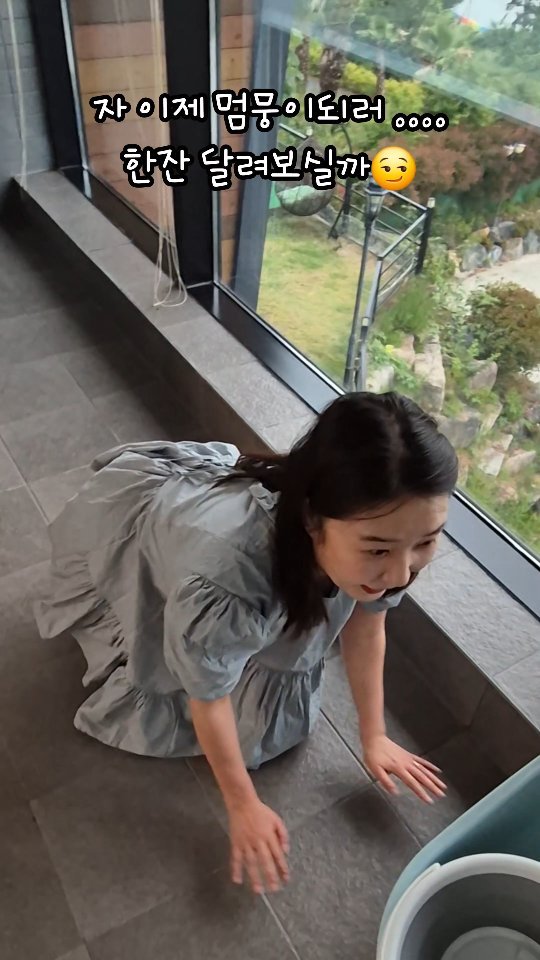 멈뭉이가 없어도 멈뭉이와 함께 한 것 같은
여기는 거제 오션스테이!

긍정이 오랜만에 바다뷰보며 힐링하러
동생네 커플이랑 거제도에 다녀왔어요:)

덩치 큰 어른 넷이 여유롭게 쉬다오고싶어서
독채펜션 거제오션스테이로 잡았는데

긍정이 간만에 아무걱정없이 부어라마셔라 했다가
멍멍이됐어요 히힛

애견동반펜션이니까
컨셉에 맞게 멍멍이 되기🐶
ㅋㅋㅋㅋㅋㅋㅋㅋㅋㅋㅋㅋ

멍뭉이와 함께 거제여행 하신다면
여기 거제 오션스테이 가야대❤️

- 반려동물 드라이기 샴푸 장난감 등등 다 있음
- 고기냄새 걱정 노놉!  스타일러두 있음
- 바다뷰보면서 스파 가능
- 독채펜션,키즈객실,애견객실 선택 가능

#거제오션스테이 
#거제도펜션 #거제도풀빌라 #거제도오션스테이 
#거제펜션 #거제애견동반 #거제가족여행 #거제가족펜션