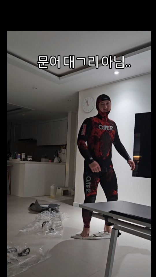 😂 #릴스타그램