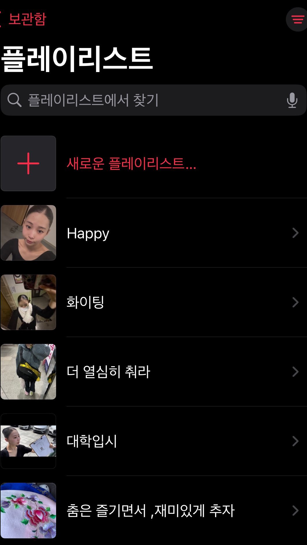 그래도 고생했어

#2023 #19 #05
