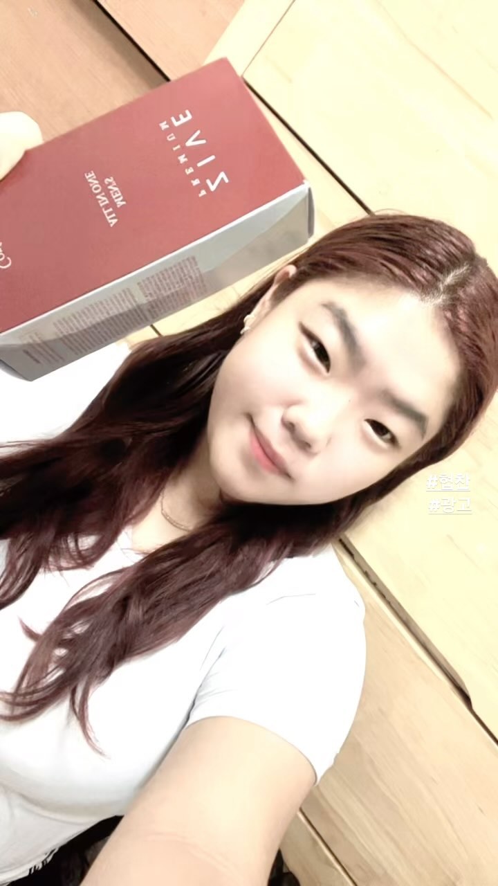 #광고#지브맨즈올인원#코리아나올인원#주름개선올인원#미백올인원#CGMP#코리아나지브#스킨로션에센스#지브프리미엄맨즈올인원#기능성올인원

개인적인 후기로는 제일 먼저 주름개선과 미백 기능이 있어서 좋습니다!!
그리고 이거 하나만 발라도 엄청 촉촉해서 이거만 써도 됩니다!!
제일 좋은 것은 CGMP 회사 제품으로 믿을 수 있는 코리아나 제품이며 가성비가 굿입니다!!

구매 방법은 네이버 베네코스샵 치시면 나와요!!
아니면 디엠 보내주시면 링크 알려드리겠습니다!

[주름개선/미백]코리아나 지브 프리미엄 맨즈 올인원 : 베네코스샵 (naver.com)