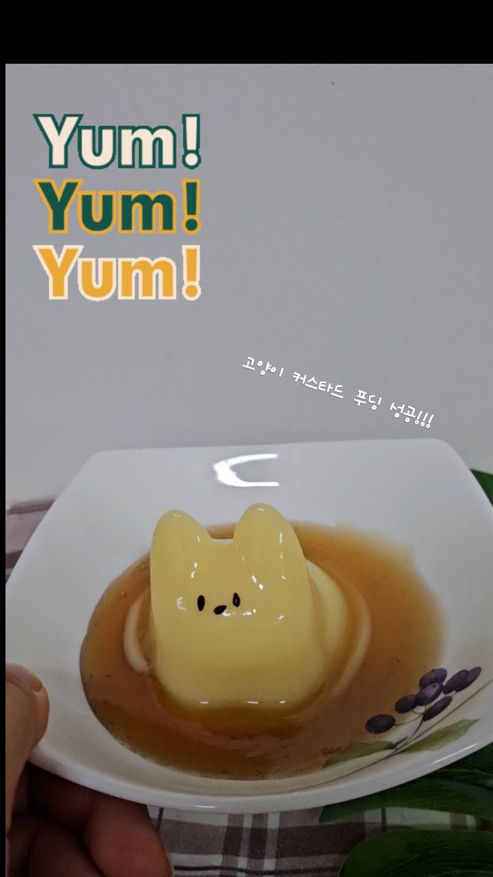 콘텐츠
