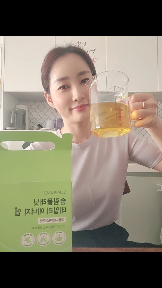 #협찬 #슬림플래닛 #에너지음료 

카페인에 약해서 정오 전까지만 커피를 먹었는데
정신이 번쩍들고 기운이나는 에너지 음료발견!

심지어 애플샤인머스캣맛으로 상큼 달달한 맛🍎🍇

지금 구매하면 최대 49% 할인가에 !!
3박스 사면 한 박스 더!🤩🤩
#완전럭키비키잖아

#카페인없는음료 #우동부스터 #엘카르니틴 #엘아르기닌 #무카페인음료 #에너지드링크 #에너지음료추천