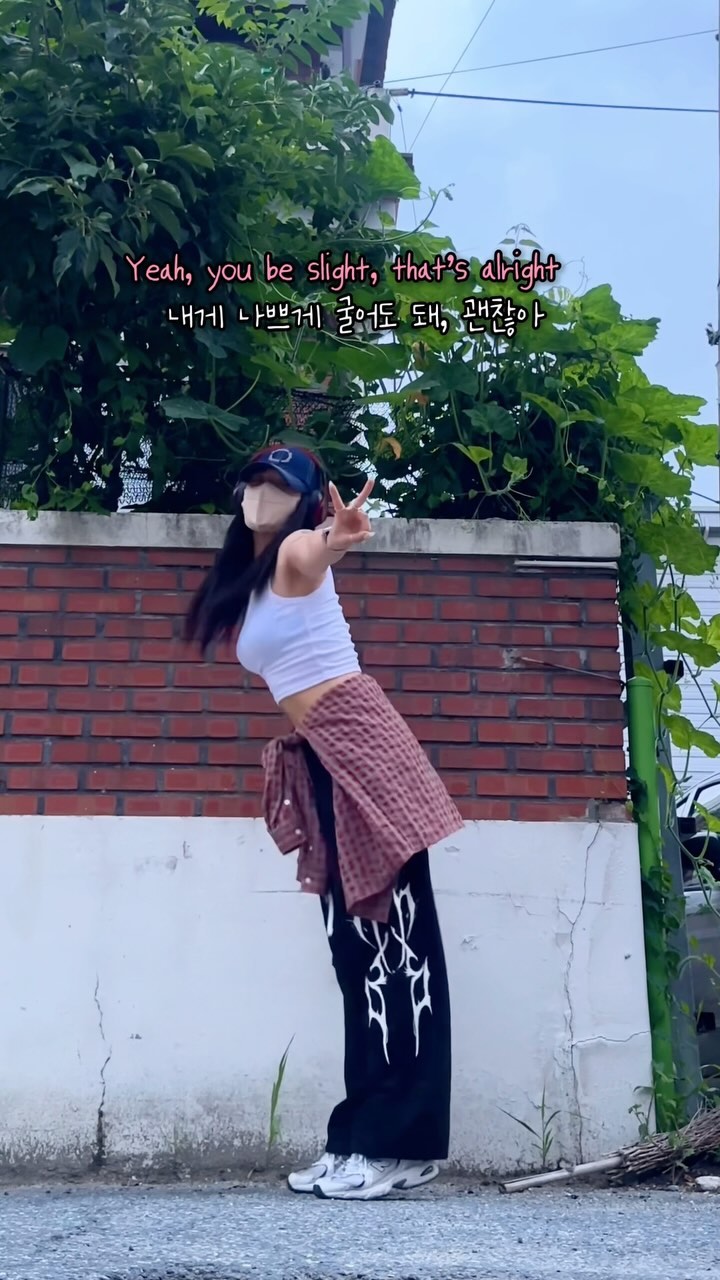 완전 럭키비키 
#reels #pocketlocket #pocketchallenge #alainacastillo #dance #dancer
