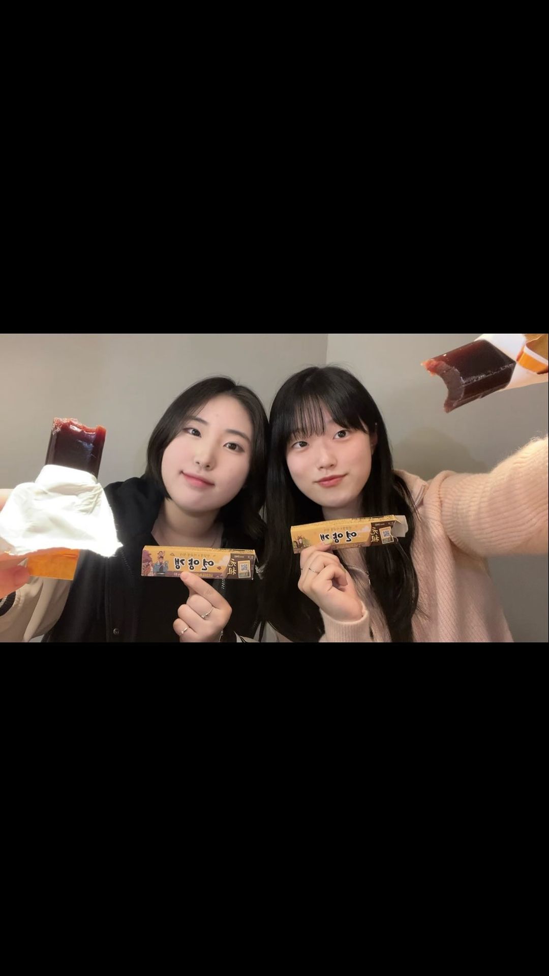 🎤

비비 - 밤양갱 🌰
Covered by. 박시후, 윤서연

-

 다들 “밤양갱”같이 달콤한 하루 되세요
들어주셔서 감사합니다 🤎✨

-

#커버 #밤양갱 #밤양갱커버 #08년생 #07년생