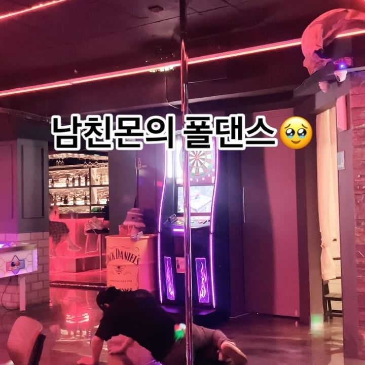 …그리고 그는 온 몸 근육통에 시달렸다고 합니다 🥹
미안합니더이😂 (다음주에도 날아죠🤸‍♂️)

🤸‍♂️ @line.sangjin 
📌 @goose_loungepub 

#pole #poledance #poledancer #manpole #폴 #폴댄스 #맨폴 #의정부 #구스펍