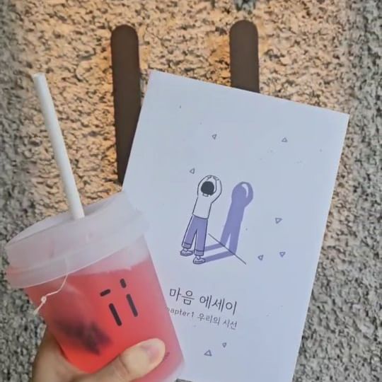 #협찬
진짜 색다른 체험 할 수 있는 연남동 데이트코스!
문답지만 작성하던 심리검사는 가라!
이제는 사진도 찍고 갈등상황에서 세탁기 돌리고, 풍선 터뜨리는 등 다양한 체험으로 서로를 알아갈 수 있어요.
진짜 다양했는데 릴스에 다 담지 못하는게 한..
한시간 반 정도 걸렸는데 시간 가는줄 모르고 빠져들었어요.
요즘 너무 덥고, 비도 내리고 습한데 실내데이트로 어떠신가용~?
.
.
.
#아이아이 #아이아이연남 #심리검사 #심리체험 #연남심리검사 #연남심리체험 #체험형전시 #서울이색전시회 #연남동이색데이트 #연남이색데이트 #데이트 #연남동핫플 #마음에세이 #시선카드 #마음상자 #나만의에세이 #연남동데이트 #연남데이트 #연남동데이트코스추천 #커플체험 #커플심리체험 #커플심리검사 #연남동 #연남#선팔#선팔하면맞팔#좋아요#좋반#첫줄반사