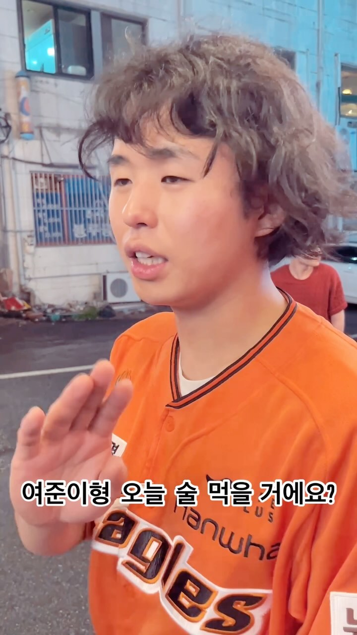 술 안마셔…
.
.
.
6연패 당한 날