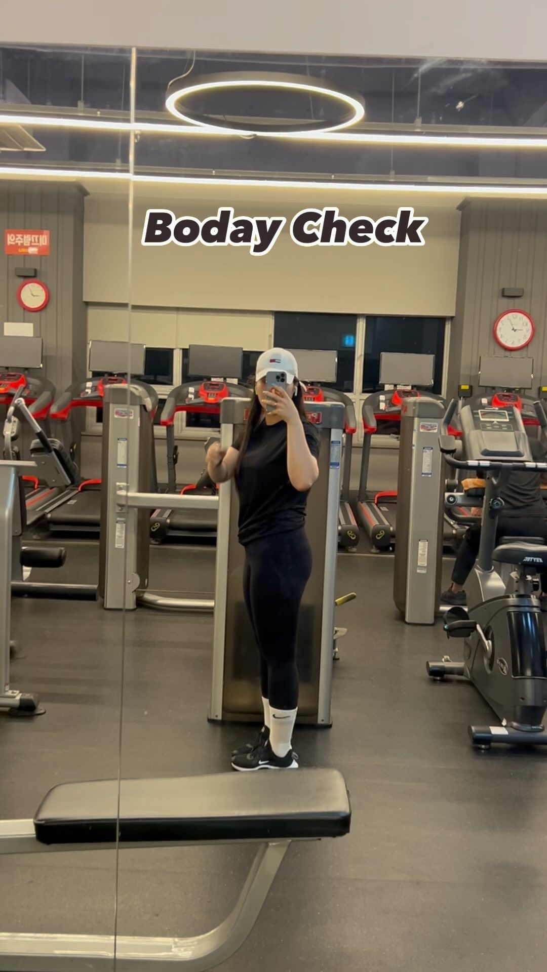 #ㅇㅇㅇ그램