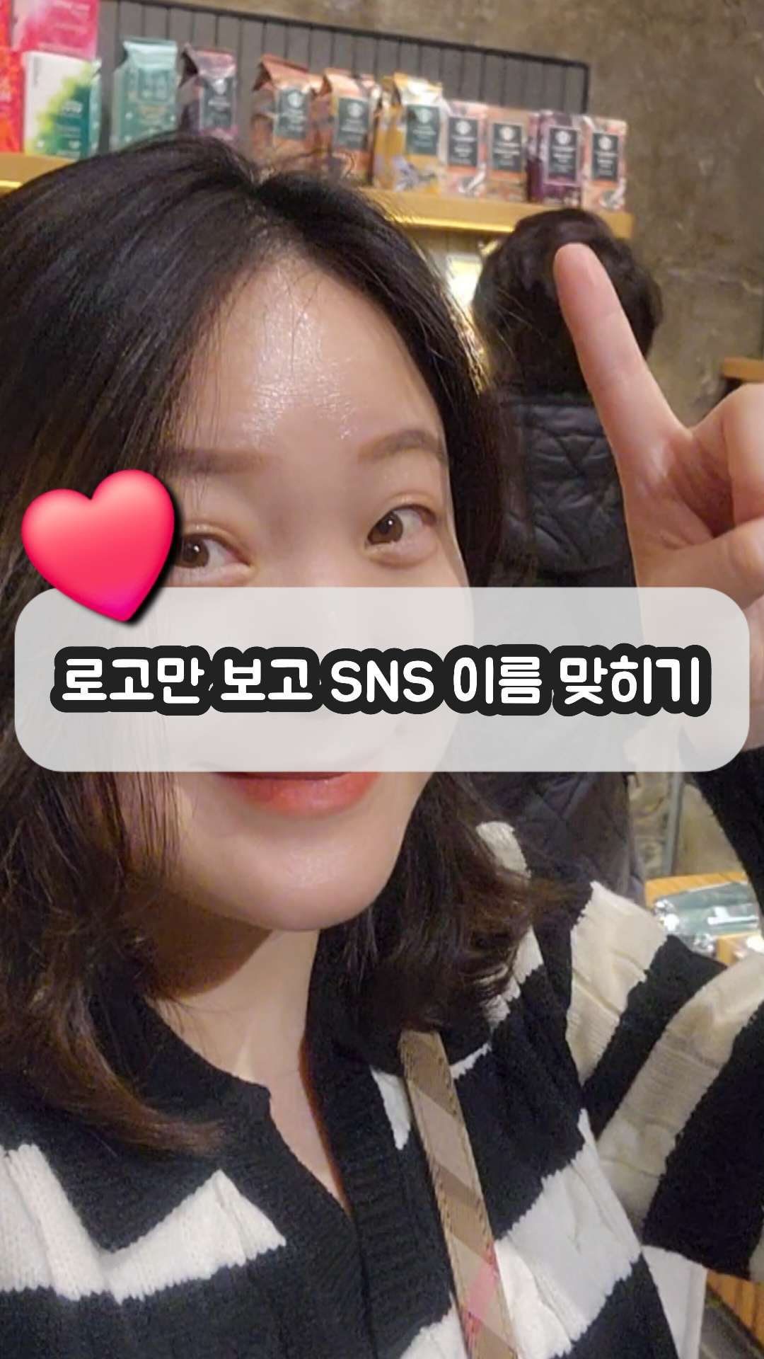 설마, 다 맞히신 분 계신가요? 😱

글로벌 소셜미디어
월간 활성화 유저수 TOP 15 SNS List 예요 
(2023년 1월 기준, 출처 : statista)

1. 페이스북 Facebook 
2. 유튜브 Youtube 
3. 왓츠앱 What’s App 
4. 인스타그램 Instagram
5. 위챗 Wechat 微信
6. 틱톡 Tiktok
7. 페이스북 메신저 Facebook Messenger
8. 도우인 Douyin 抖音
9. 텔레그램 Telegram
10. 스냅챕 Snapchat
11. 콰이쇼우 Kuai 快手
12. 시나 웨이보 Sina Weibo 新浪微博
13. QQ (Tencent QQ Messenger)
14. X (구 Twitter)
15. 핀터레스트 Pinterest 

우리나라는 인구수가 적어서
온국민이 사용하는 네이버, 카카오톡도
글로벌에선 순위권에 들어갈 수가 없네요~

로고만 보면,
아니..어쩌면 이름을 들어도
“저게 뭐야? 첨 들어봤는데;;” 할만한
SNS 도 꽤 있죠?

한국인으로서 메리트를 가진 컨텐츠 계정이나,
(예 : 한국 핫플레이스, K-Beauty 등)
한국 브랜드를 운영하신 분들이라면

외국인들은 많이 사용하는데,
일반 한국인들이 운영하지 않는 플랫폼에
먼저 들어가셔서 팔로워를 모아보세요~!

이것이야 말로 블루오션 😍

아주 살짝만 시선을 돌리면,
새로운 시장이 보인답니다!

더 넓은 세상에 관심이 있으신 분들은,
글로벌 마케터 추운펭귄을 팔로우 해주세요!!

@the_cold_penguin 

ㅡㅡㅡㅡㅡㅡㅡㅡㅡㅡㅡㅡㅡㅡㅡㅡㅡㅡ

😎모두 몇개 맞히셨나요?