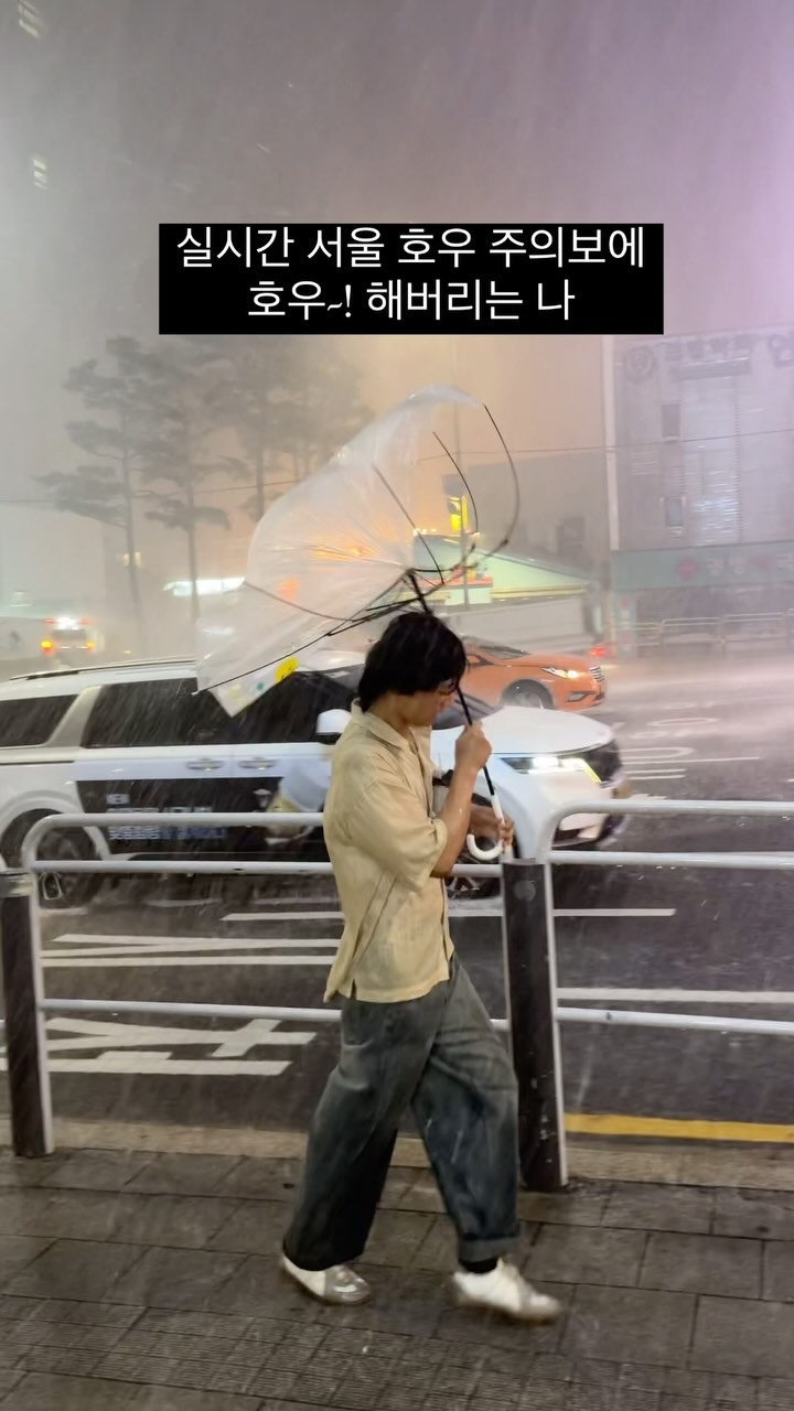 이번 워터밤 못갔다고 나에게 이런 일이? 럭키비키자나~

#릴스추천
