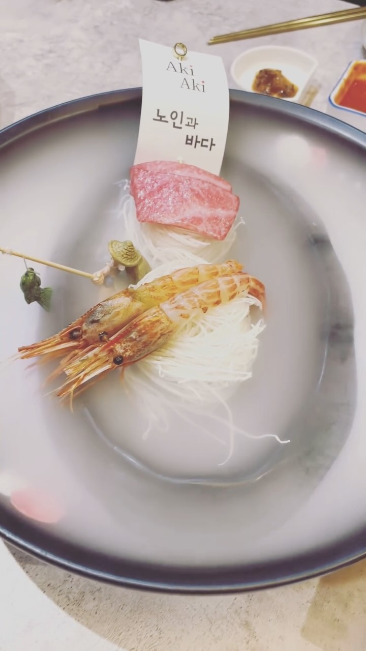 청주 
봉명동 프라이빗 일식집
아키아키 

봉명사거리 
주차장 
네이버예약

✅ 디너 - 7만원 후반 ~ 15만원

#청주커플 
#청주모임장소
#청주일식집
#청주프라이빗
#청주상견례